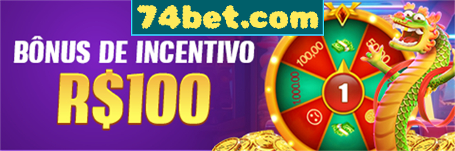 Rebate